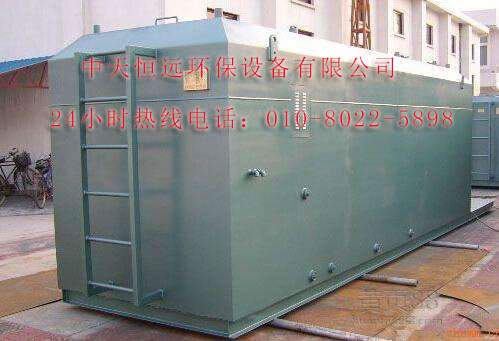 2005年水利部批準(zhǔn)發(fā)布《建設(shè)項(xiàng)目水資源論證導(dǎo)則》