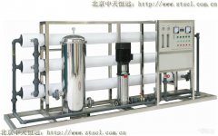 ?谑型顿Y百萬(wàn)元建設(shè)的污水處理工程形同虛設(shè) 海口市投資百萬(wàn)元建設(shè)的污水處理工程形同虛設(shè)