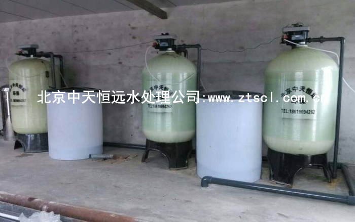 科諾多次訂購我司鍋爐軟化水設(shè)備 科諾多次訂購我司鍋爐軟化水設(shè)備