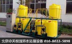 北京聯(lián)氨除氧加藥裝置工作原理及功能詳細說明 北京聯(lián)氨除氧加藥裝置工作原理及功能詳細說明