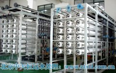 北京中天恒遠電鍍廠純水系統(tǒng)被污染原因分析及清洗方法 北京中天恒遠電鍍廠純水系統(tǒng)被污染原因分析及清洗方法